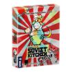 Imagen de Soviet Kitchen Unleashed