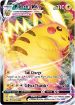 Imagen de Pikachu Vmax Crown Zenith Special Collection Pokemon-english