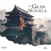 Imagen de La Gran Muralla (miniaturas)