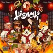 Imagen de Hibachi