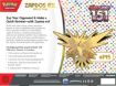 Imagen de ZAPDOS EX BOX SCARLET & VIOLET 151 POKEMON- ENGLISH