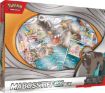 Imagen de Mabosstiff Ex Box Pokemon - English