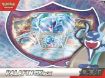 Imagen de Palafin Ex Box Pokemon - English