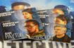 Imagen de Detective: Temporada 1