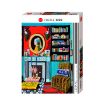 Imagen de Rompecabezas Home Room With Vermeer 1000 Piezas