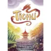 Imagen de Tichu