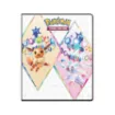 Imagen de Carpeta De 9 Bolsillos - Scarlet And Violet Prismatic Evolutions 9-pocket Portfolio For Pokemon Ultra Pro