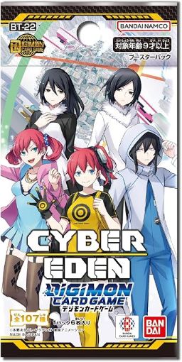 Imagen de Booster Pack Cyber Eden (bt-22) Digimon - English