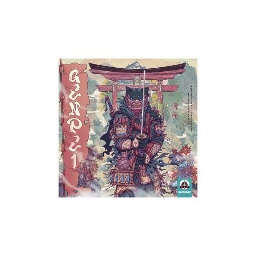 Imagen de Genpei