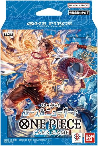 Imagen de Starter Deck Ace & New Gate [st-22] One Piece - English