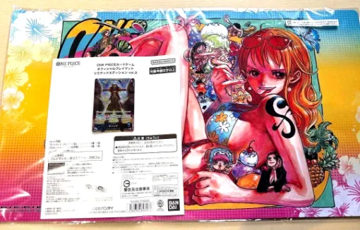 Imagen de Playmat One Piece - Limited Edition Vol.3
