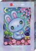 Imagen de Rompecabezas Dreaming Bunny Zen Garden 500 Piezas