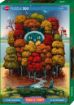 Imagen de Rompecabezas Take A Trip! With Andy Kehoe 500 Piezas