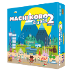 Imagen de Machi Koro 2da Edicion