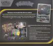 Imagen de Elite Trainer Box Mega Evolution 5 - Pitch Black Pokemon - English