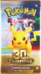 Imagen de Elite Trainer Box 30th Celebration Pokemon - English